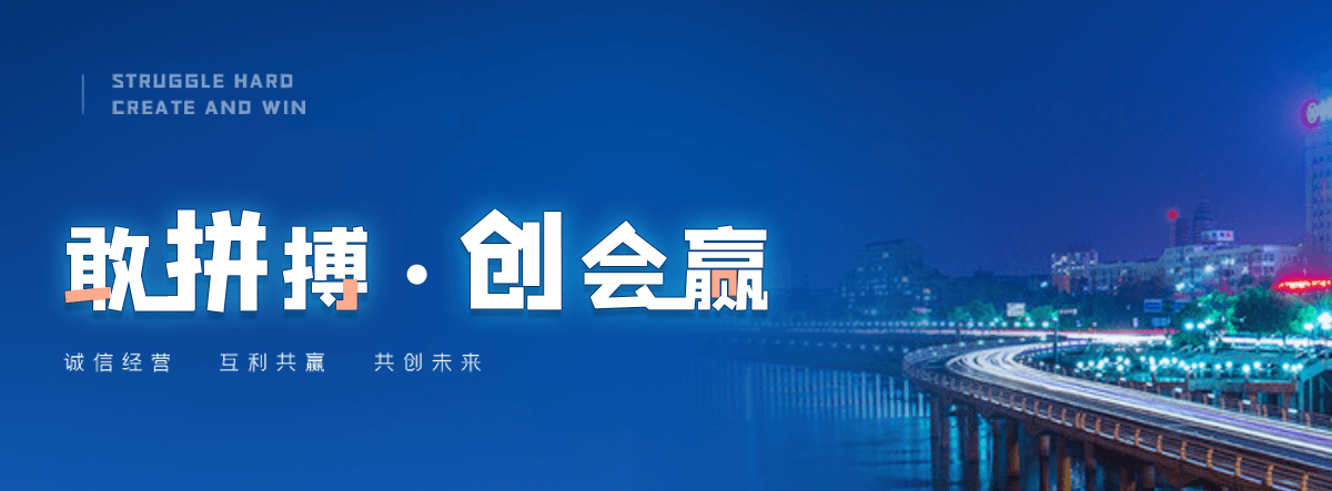 大庆靠谱的混播草坪供应商